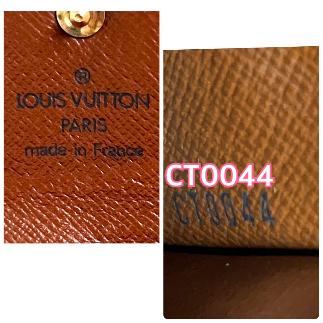 【未使用に近い】ルイヴィトン　ミュレティクレ6 モノグラム　キーケース