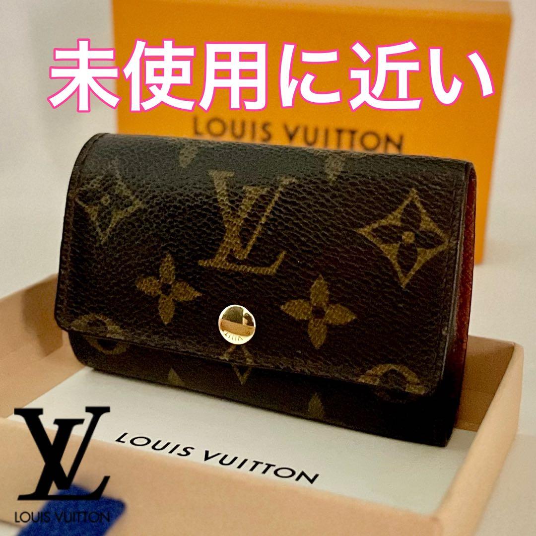 【未使用に近い】ルイヴィトン　ミュレティクレ6 モノグラム　キーケース