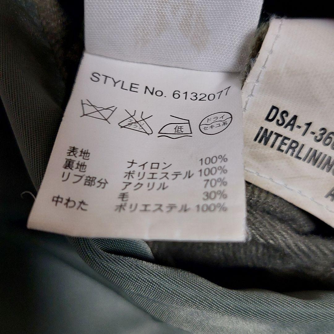 AVIREX リバーシブルMA-1 中綿ジャケット カーキ オレンジ