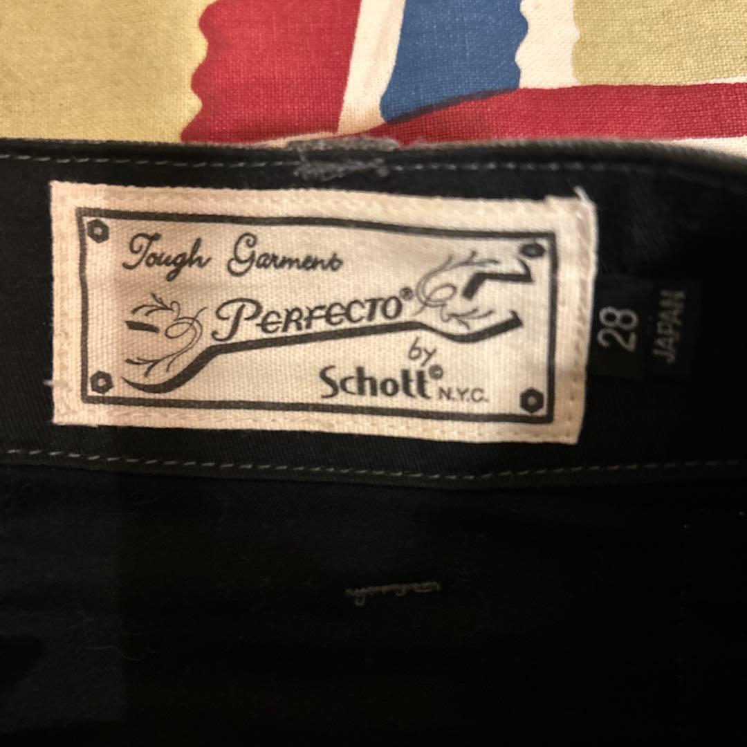 Schott ショット　ワークパンツ　フリスコパンツ　ツイル　PERFECTO