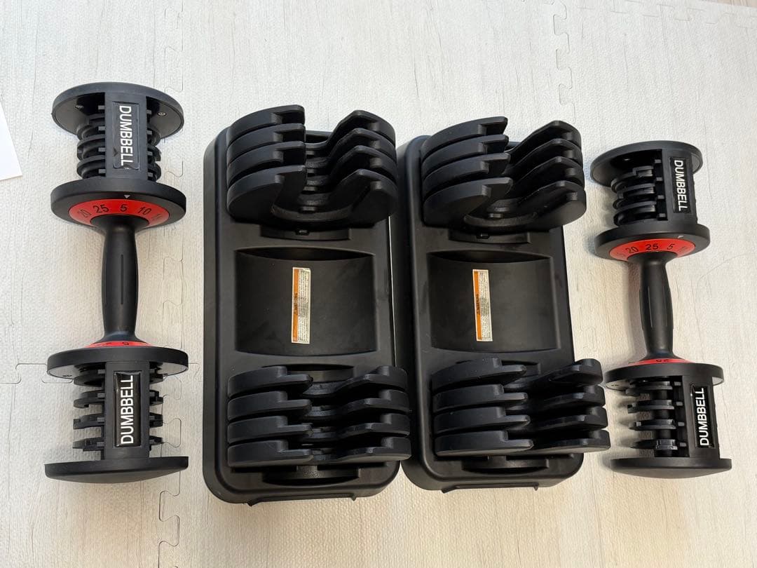 【1/2】可変式ダンベル 2個セット 5-25kg