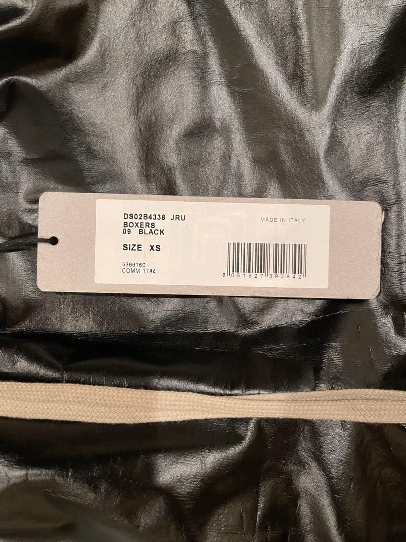 希少レア新品【Rick Owens DRKSHDW】BOXERS コーティング