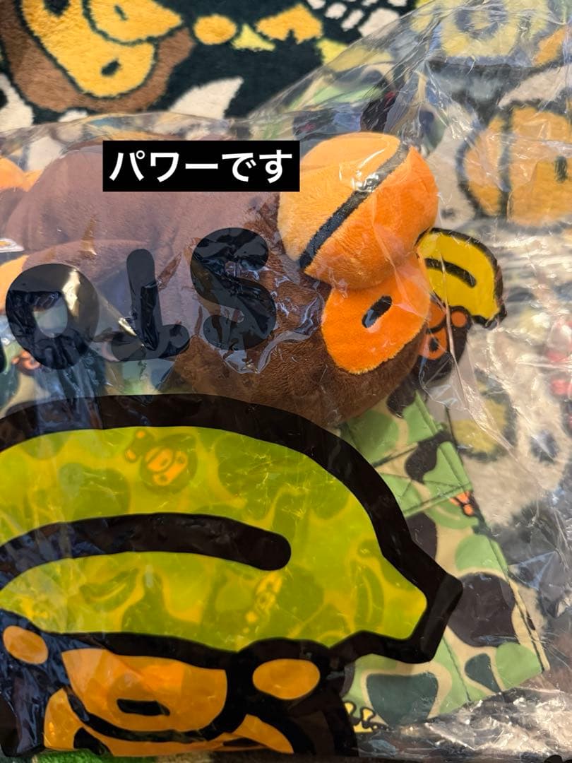 バッグ BABY MILO PLUSH DOLL RECYCLE TOTE BAG