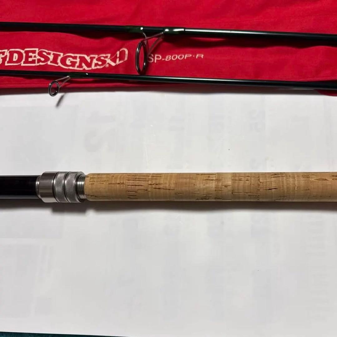 スカジットデザインズ SP-800P•R