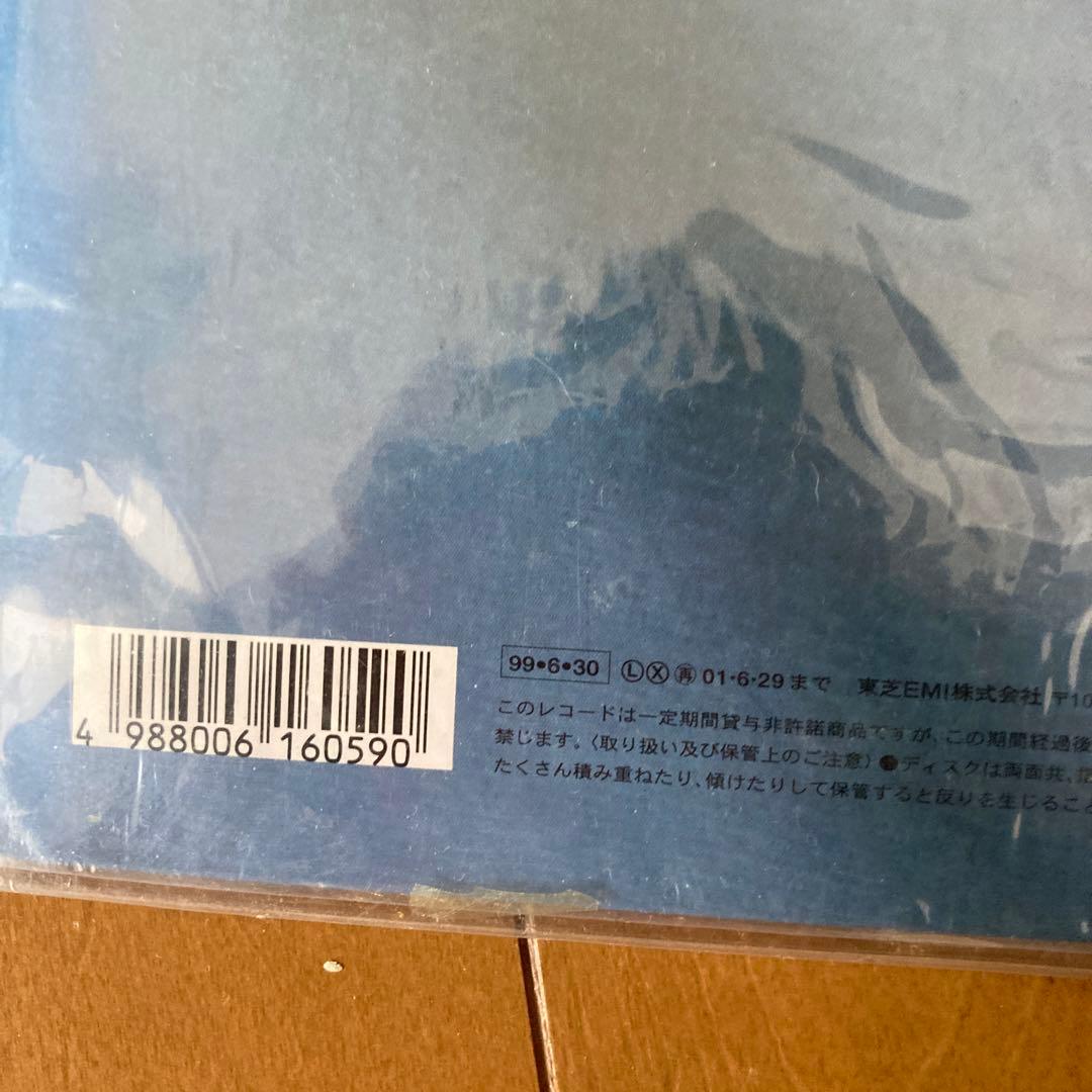 宇多田ヒカル「First Love」〈初回盤 / 180g重量盤（2LP）〉