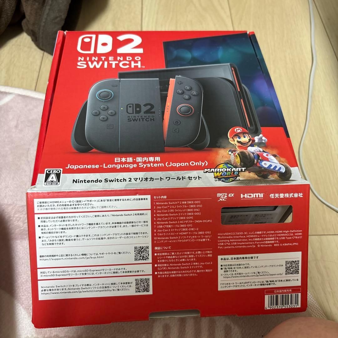 Nintendo Switch2【りく】