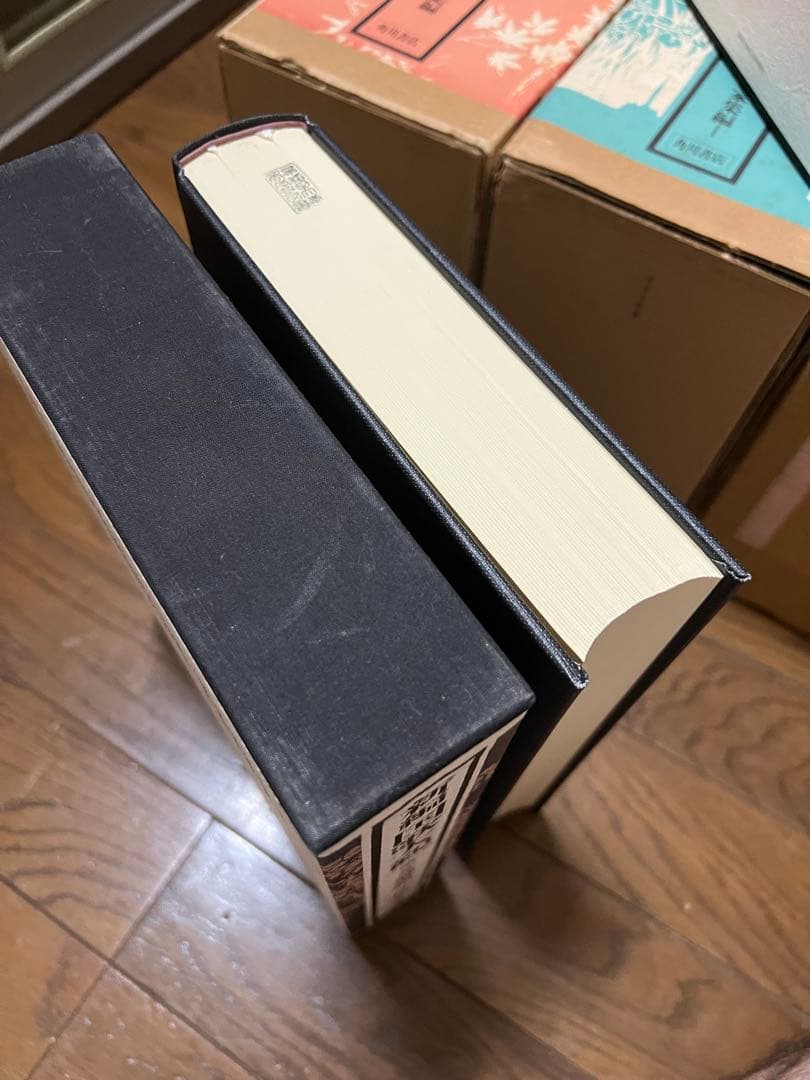 新編 国歌大観 1〜5巻 計10冊セット 角川書店