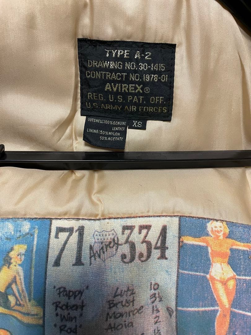 フライトジャケット　A-2 ＡＶＩＲＥＸ