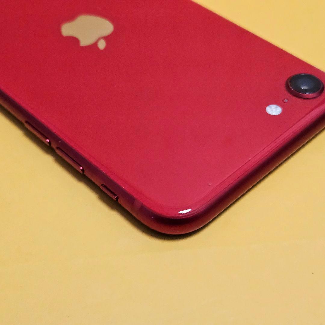 iPhone SE2 128GB バッテリー100%｜24時間以内発送#398