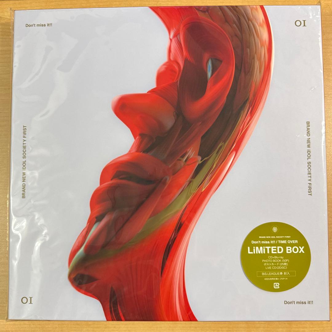 BRAND NEW IDOL SOCIETY FIRST 限定ボックス