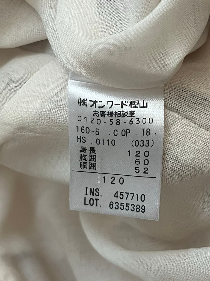 TOCCA トッカ　120 ワンピース　ジャケット 入学式 セレモニー