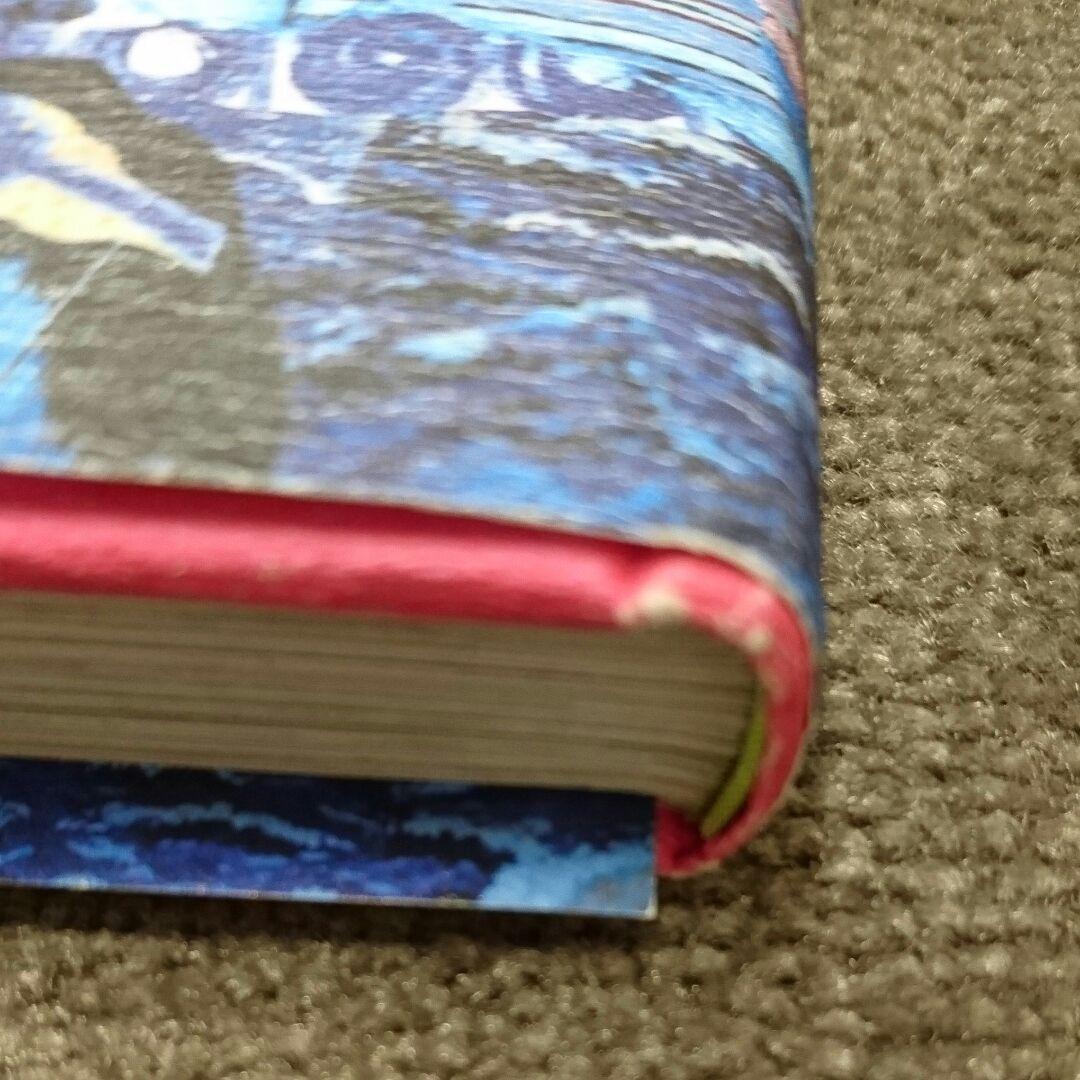 KEITA丸山の20周年限定本