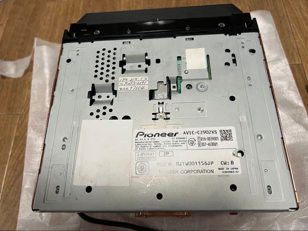 R*e様 名機！美品カロッツエリアAVIC-CZ902XS サイバーナビX 7イ