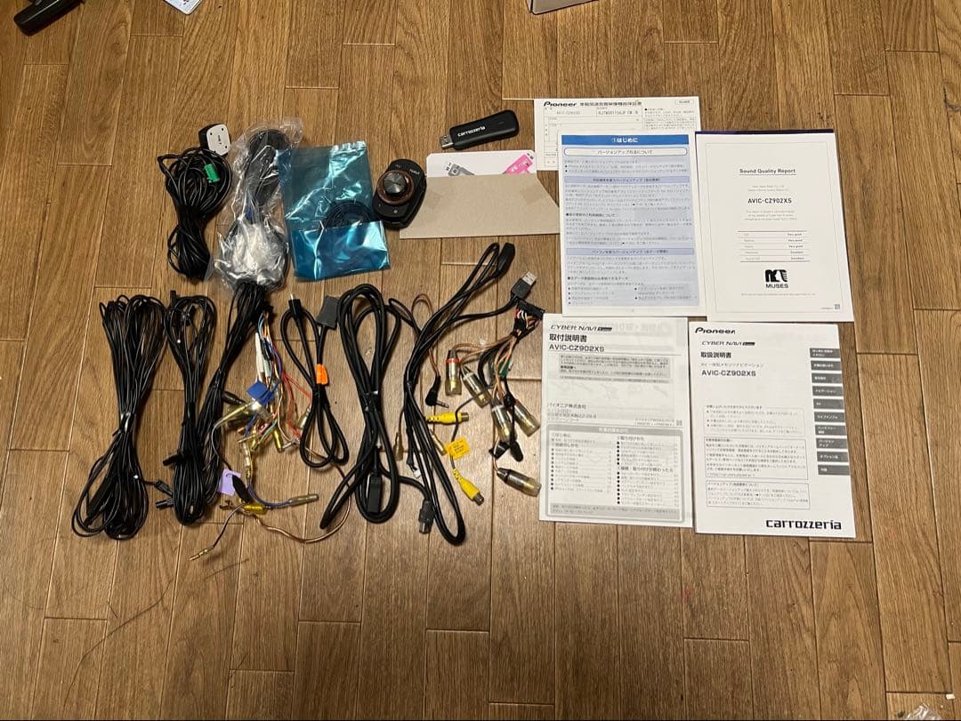 R*e様 名機！美品カロッツエリアAVIC-CZ902XS サイバーナビX 7イ