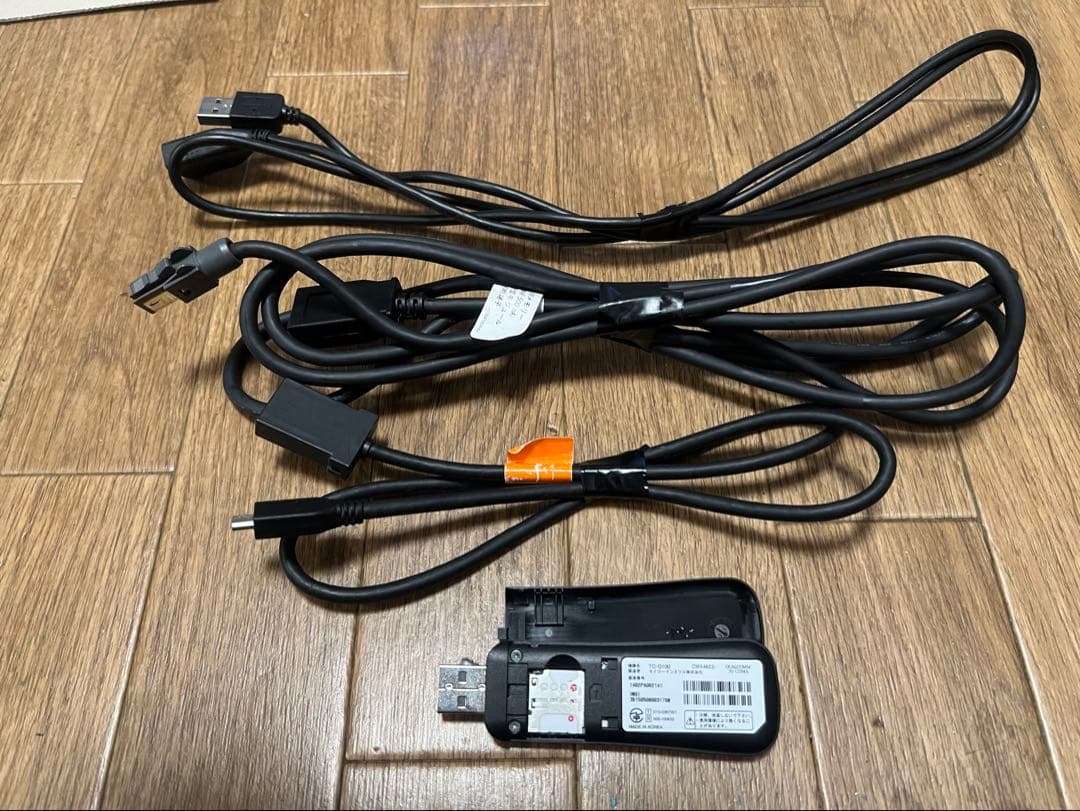 R*e様 名機！美品カロッツエリアAVIC-CZ902XS サイバーナビX 7イ