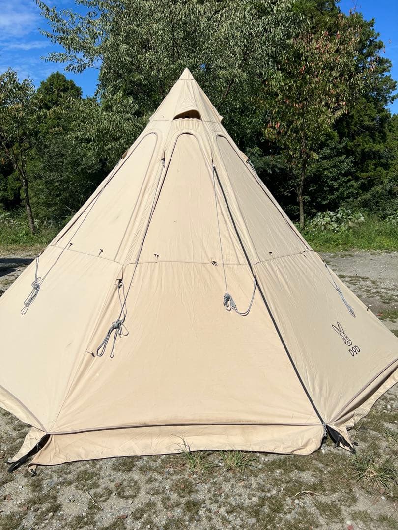 DOD レンコンテント