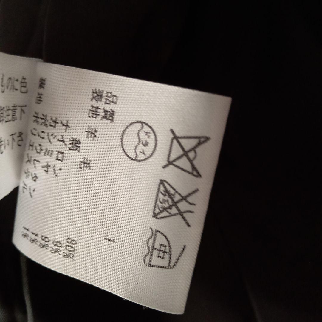 23区・ジャケット・46・新品未使用