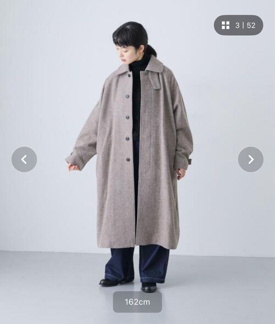 【訳あり】かぐれ　ウールコート