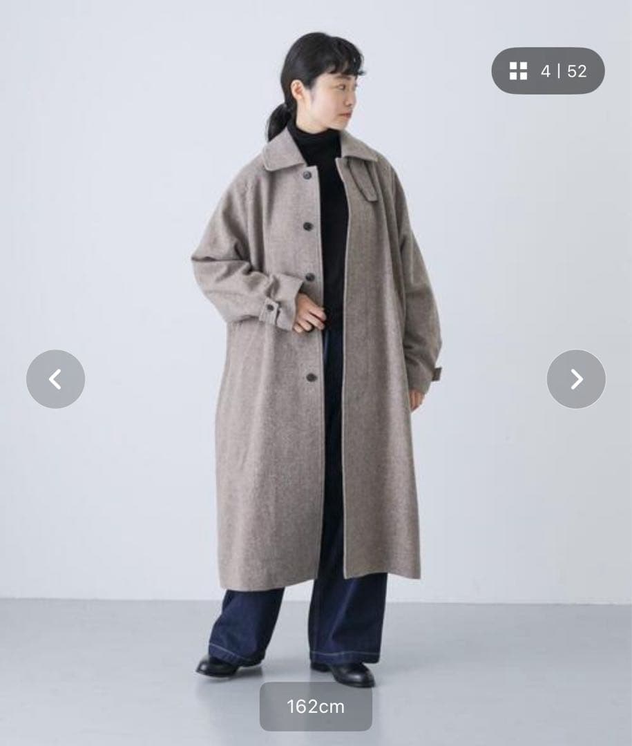 【訳あり】かぐれ　ウールコート