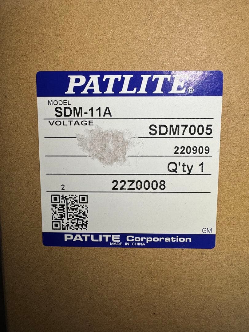 【新品】パトライト　サイレンアンプ　マイク　SDM-11A 最上級モデル