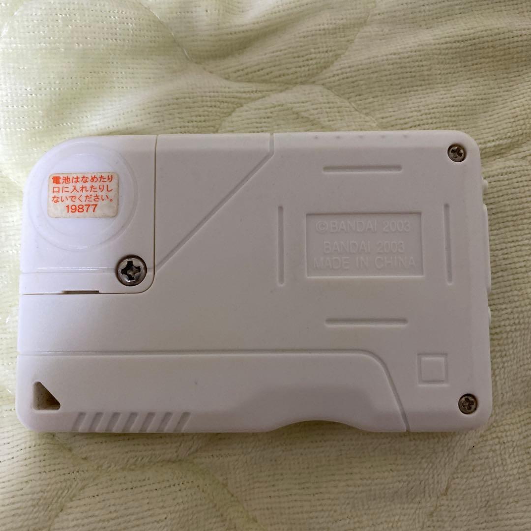 デジモンペンデュラムX ver3.0