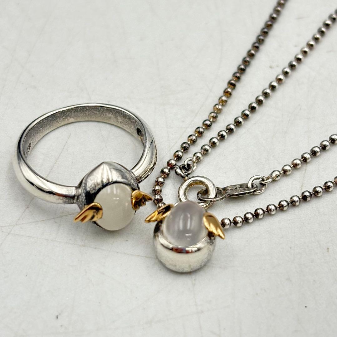 天使の羽 ネックレス リング K18 SILVER 1025-S7228s