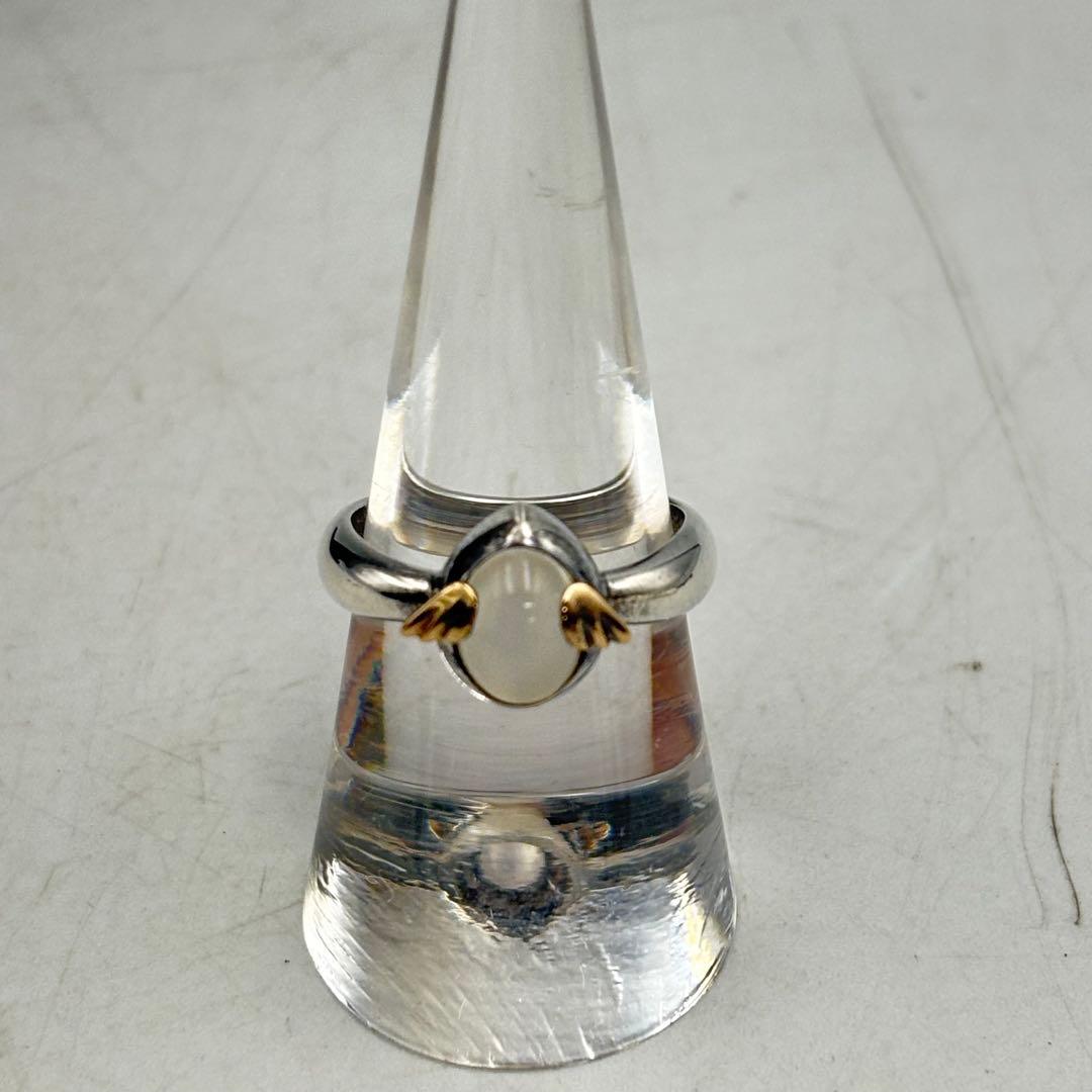 天使の羽 ネックレス リング K18 SILVER 1025-S7228s