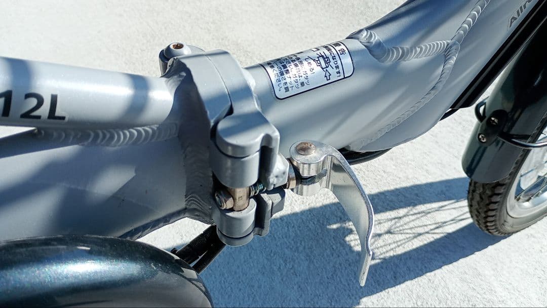 【中古】peltech TDN-212LN マットグレイ ノーパンクタイヤ