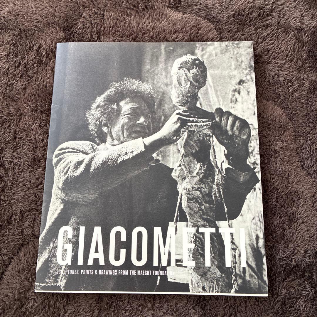 Giacometti: Sculptures 英語版ペーパーバック