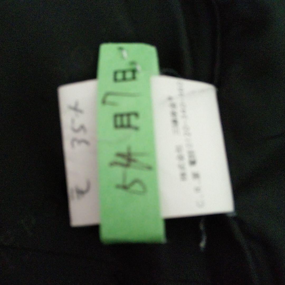 エポカ☆サンプル品　スリム黒のファー付ロングコート40 S〜Ｍ