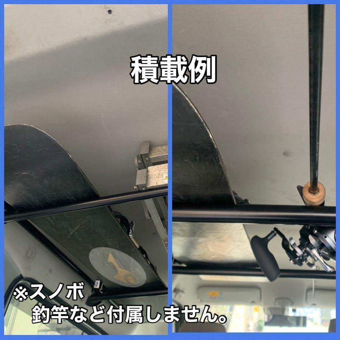 イレクターパイプ　フラットバー1本追加　エブリイ　ロッドホルダー