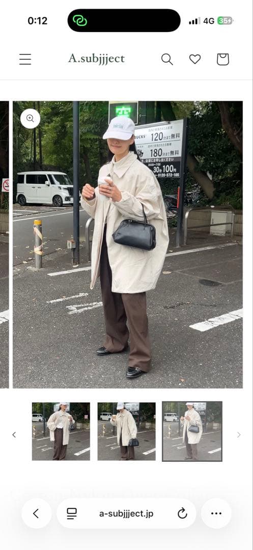 ジャケット・アウター Cotton Nylon Over Collar Jacket ivory