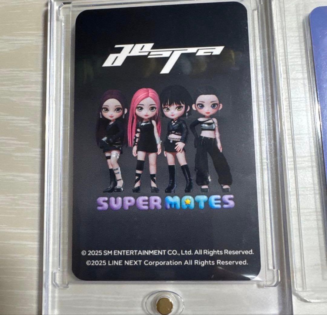 aespa SuperMates トレカ カリナ