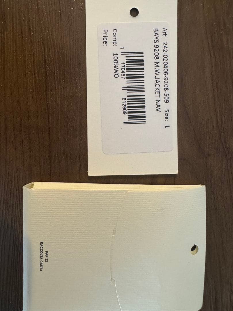 鐘*様 dries van noten 24aw lobatテーラードジャケッ