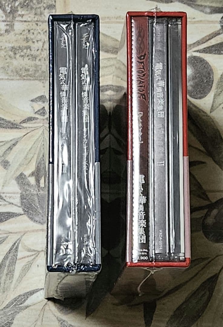 電気式華憐音楽集団 RED BOX CD