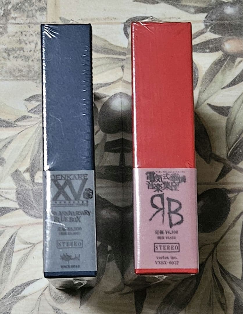 電気式華憐音楽集団 RED BOX CD