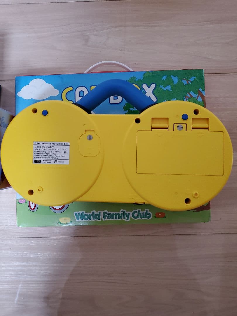 DWE ディズニー英語システム