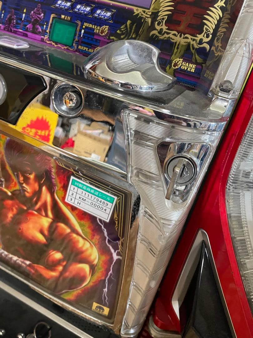 パチスロ 実機 北斗の拳 世紀末救世主伝説 不要機　5号機