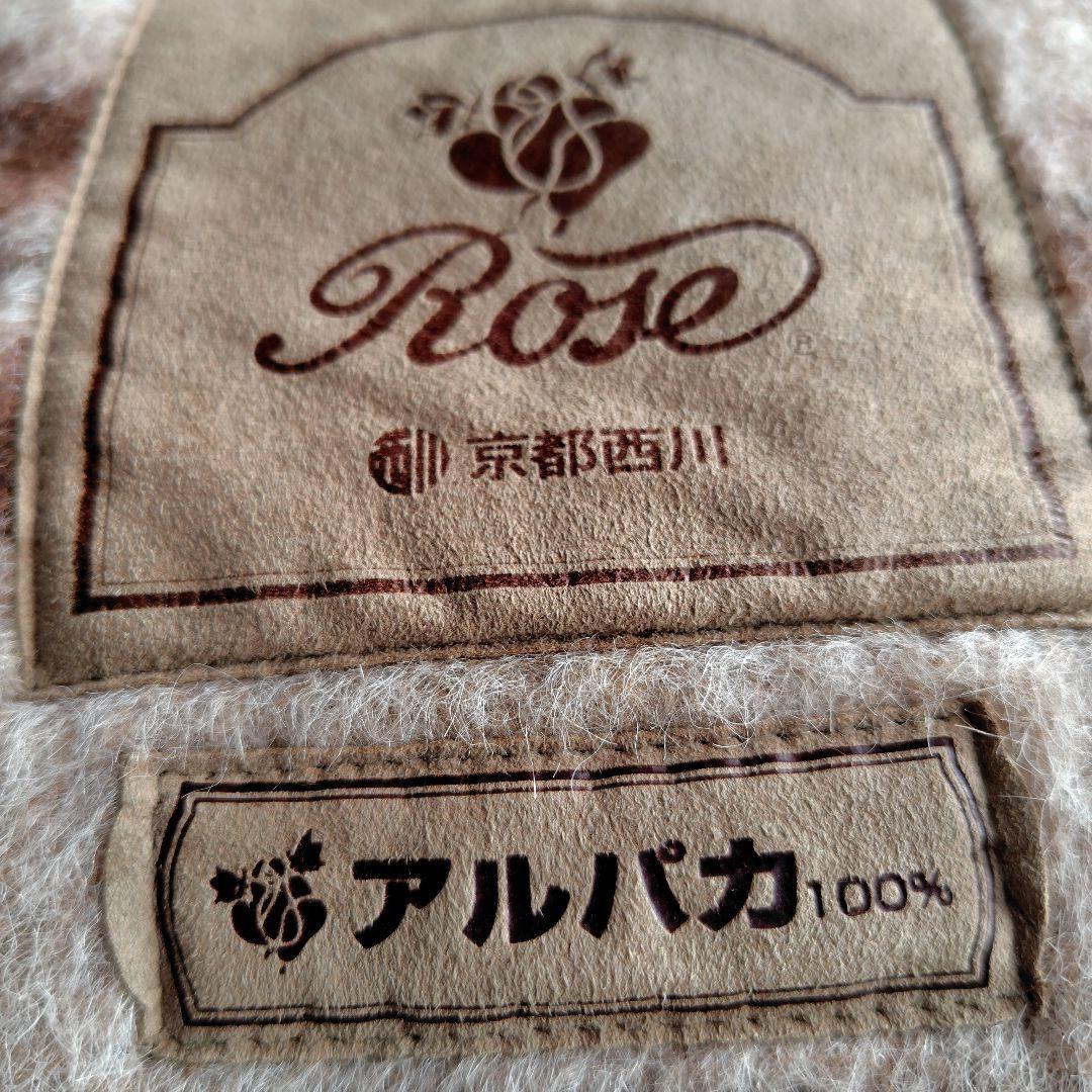 京都西川。アルパカ100%毛布 新品未使用品、実家保管品。購入時期不明