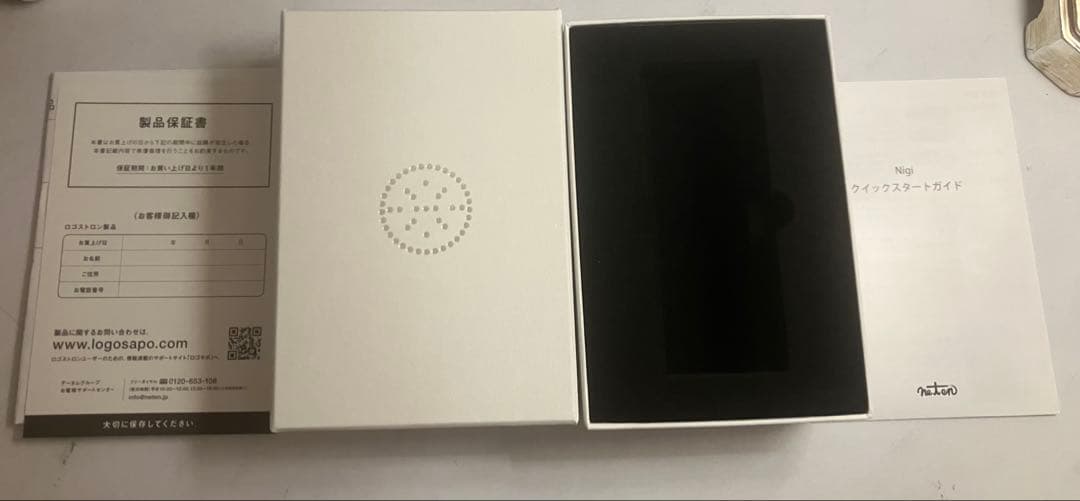 【Sale！限定品】定価39.7万 神代Nigi