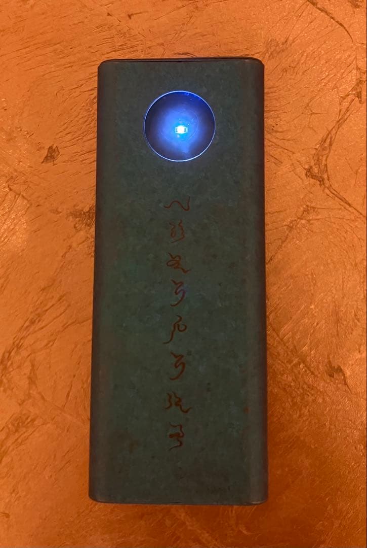 【Sale！限定品】定価39.7万 神代Nigi