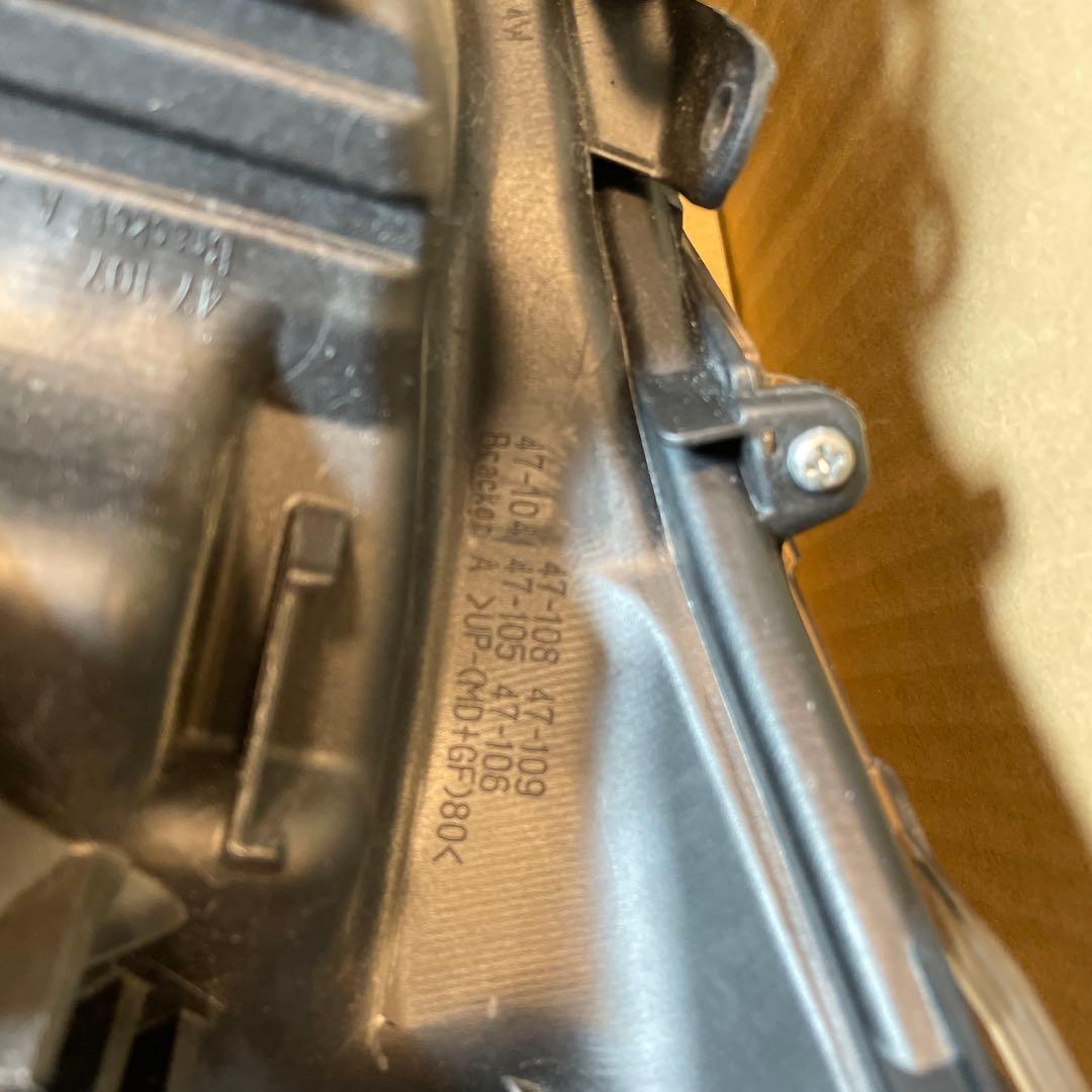 Fahad Khan 様50系プリウスヘッドランプ右　美品