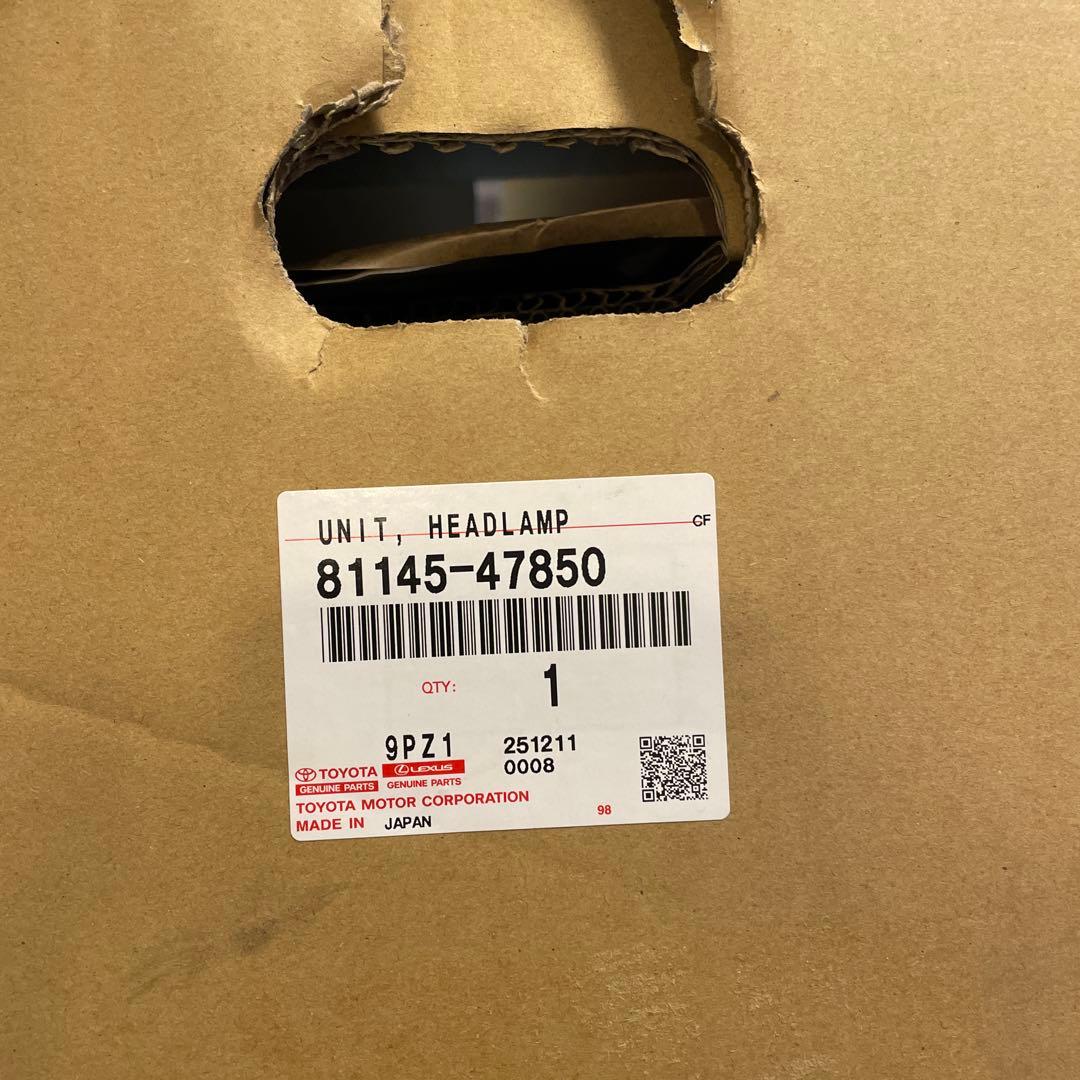 Fahad Khan 様50系プリウスヘッドランプ右　美品