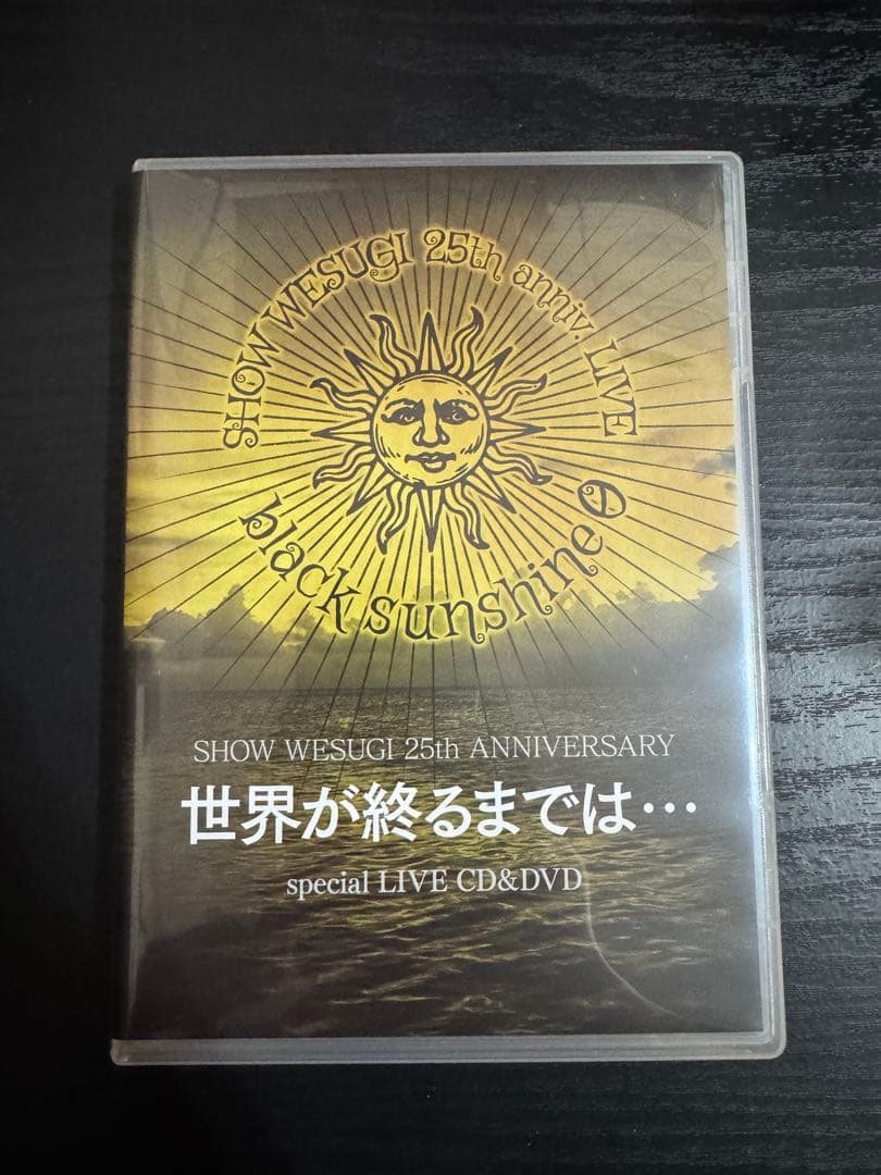 SHOW WESUGI 25th ANNIVERSARY BOX 上杉昇