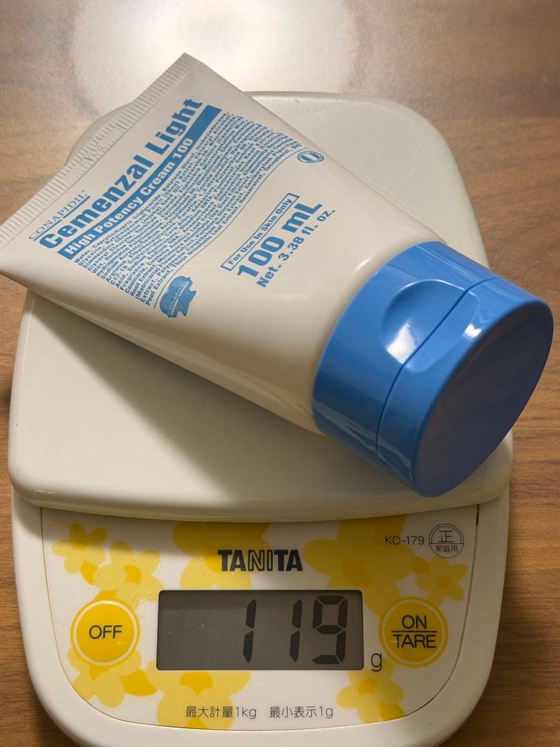 ☆国内正規品☆ セメンザルライト ボルフィリン・PDRN高配合 100mL