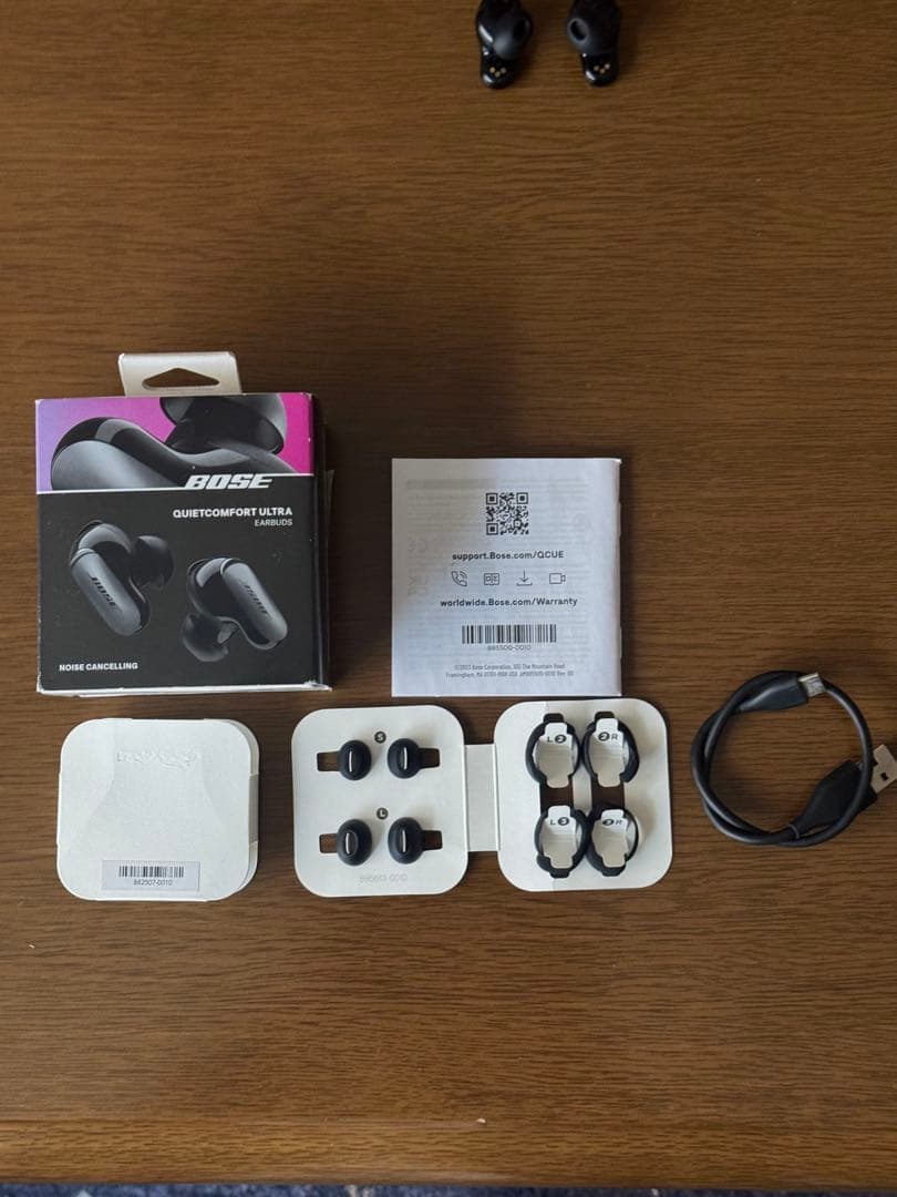 Bose QuietComfort Ultra ワイヤレスイヤホン