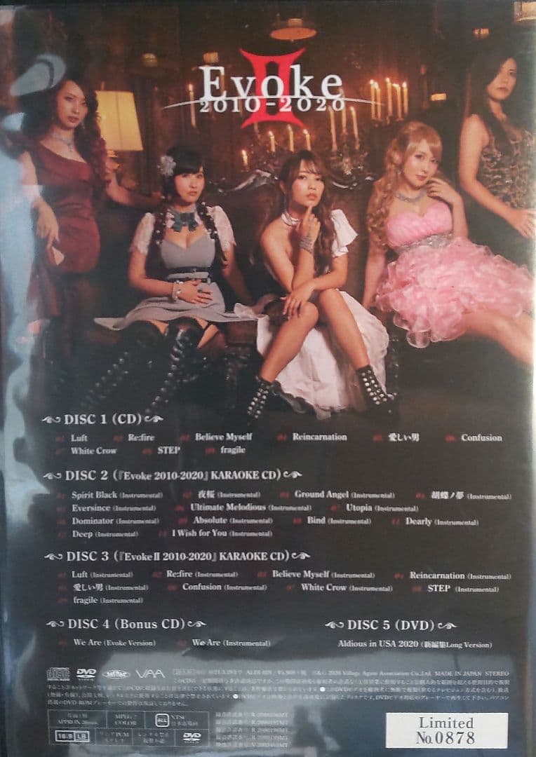 Aldious / Evoke 2010-2020 Ⅱ