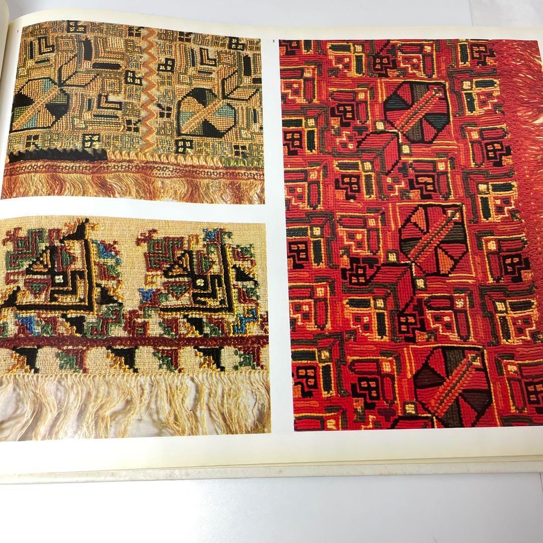 クロアチア 刺繍 別冊図案付 Croatian Folk Embroidery