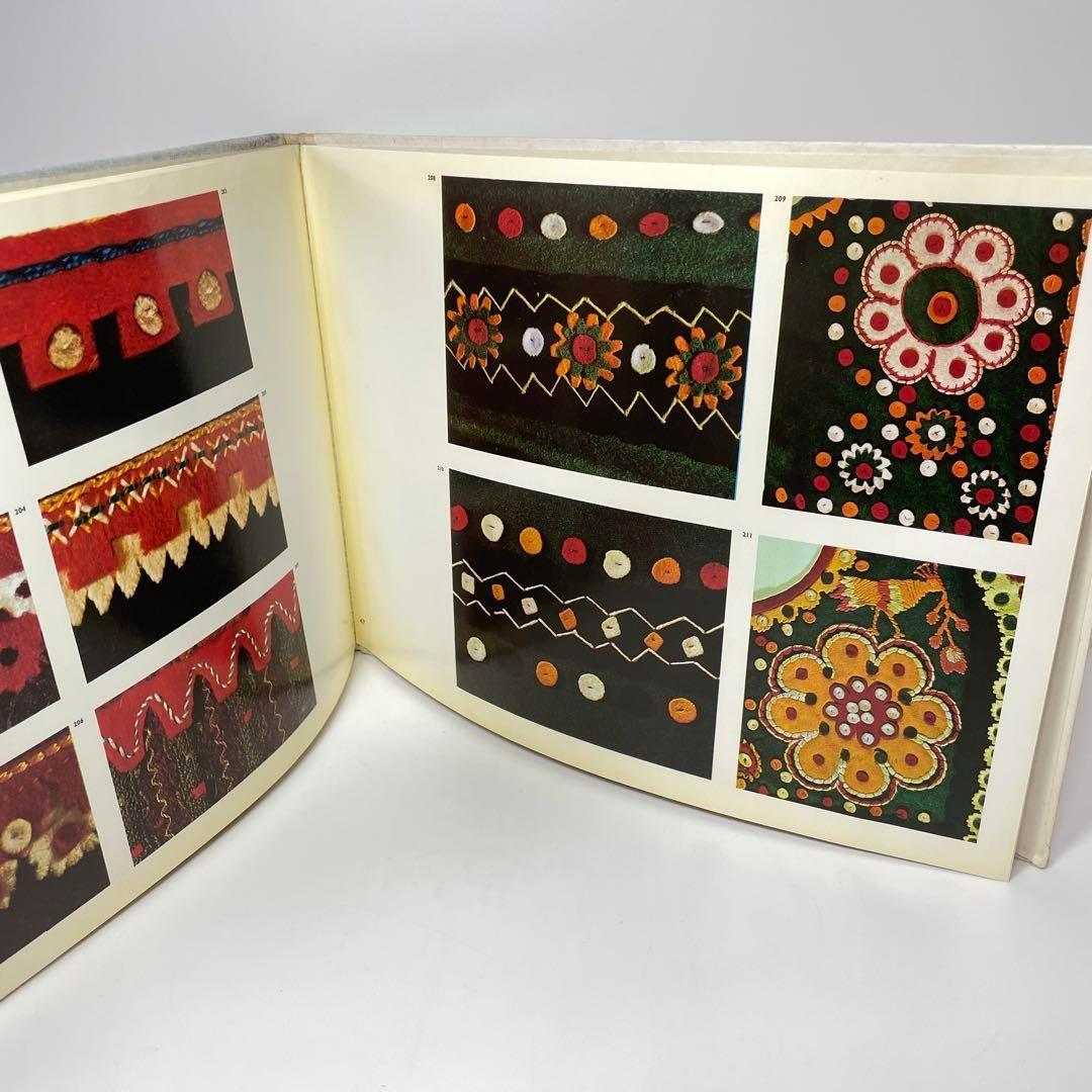 クロアチア 刺繍 別冊図案付 Croatian Folk Embroidery