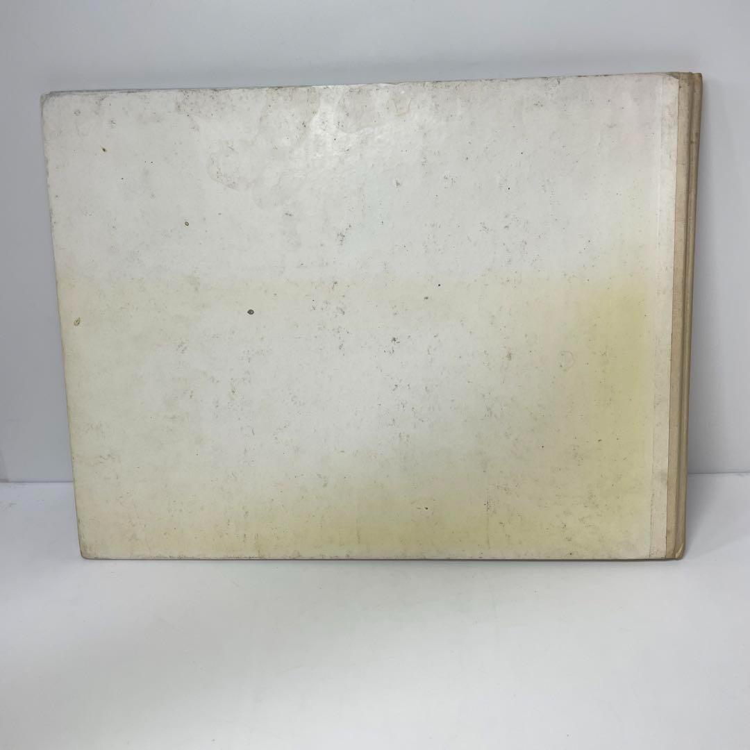 クロアチア 刺繍 別冊図案付 Croatian Folk Embroidery